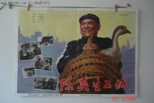 南京工业大学浦江学院毕业证补办