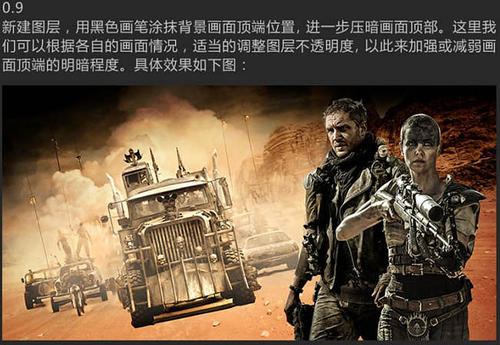 农村房子办房产证有什么用